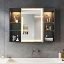 Tủ Gương Treo Tường Có Led Phòng Tắm Cao Cấp Dehome - TG96.2A